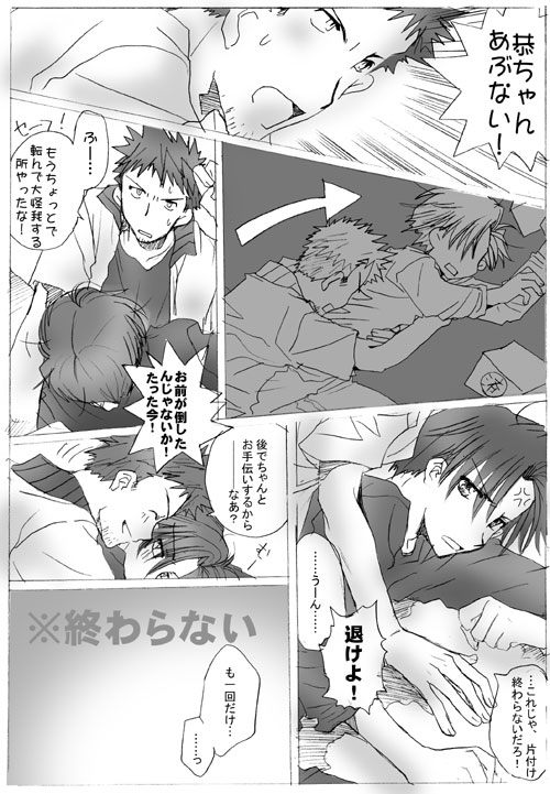 ��������[�I