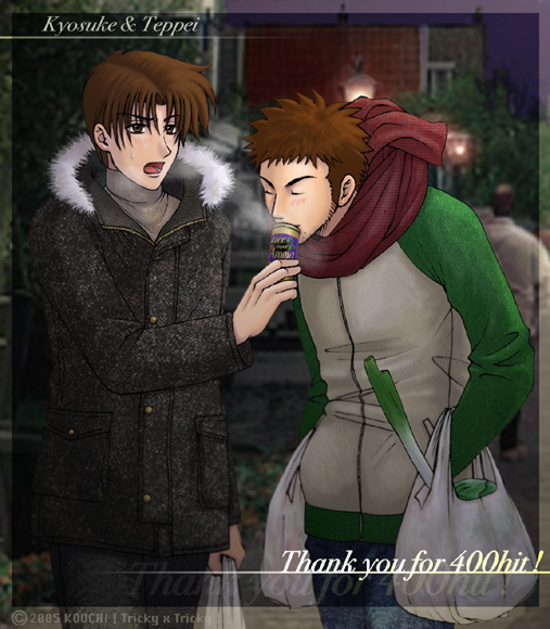 �N�{�����A�N�~�����c