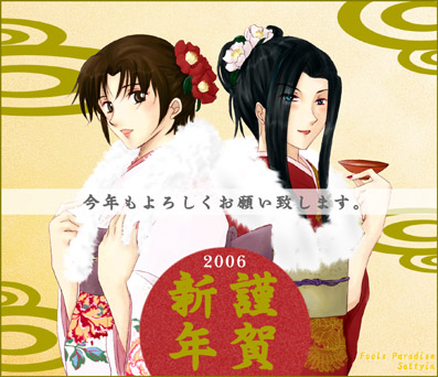 �؂₩�Ȃ��o���ܕ��̐��ꒅ�p�ł�