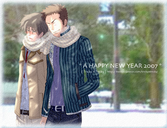 2007�N���N��E�������l