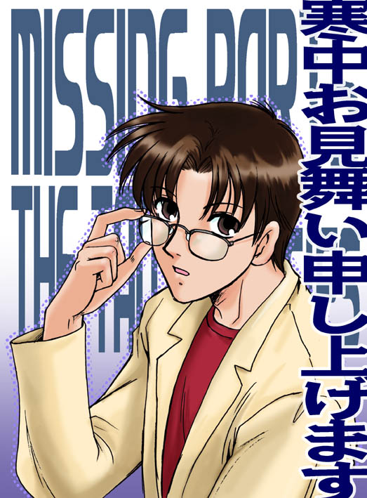 ��X�����Â�l�@2007�N������������