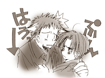 �����ڂ�T����