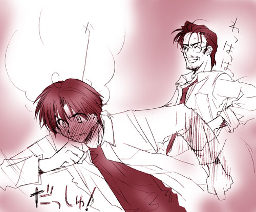 �����͖{���ɂ��炩���̑�D���ȍ�������������ł��˂��c