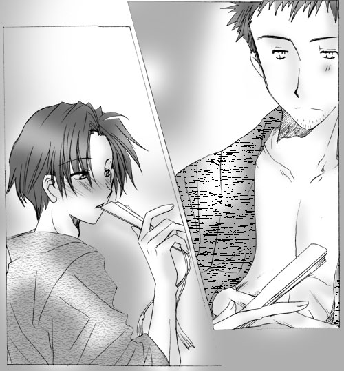 �S���̏���C���q��